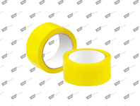 Скотч упаковочный 66 см • 48*66*45 • жёлтый — 1