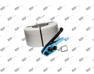 Лента полипропиленовая 12мм*0,5мм • 12мм*0,5мм ( 3000 метров) • белый — 2