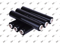 Паллетная стрейч-плёнка 500 мм • 2 кг 20 мкр (цветной) • чёрный — 4