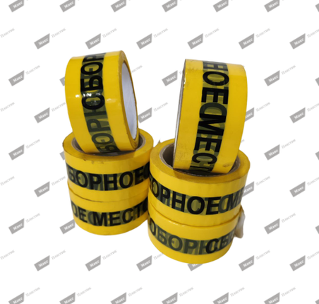 Скотч упаковочный "Сборное место" — 1