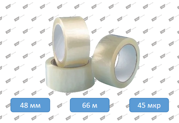 Скотч упаковочный 48*66*45 прозрачный — 1